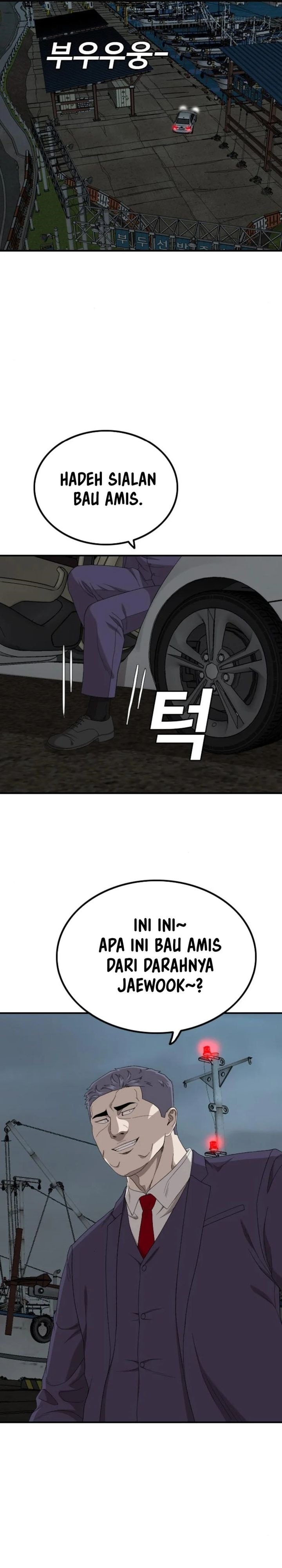 A Bad Person - Chapter 253 - Page 18