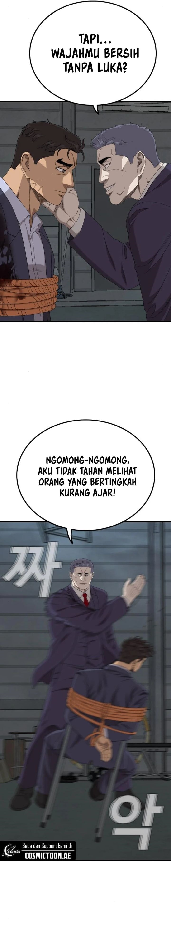 A Bad Person - Chapter 253 - Page 24