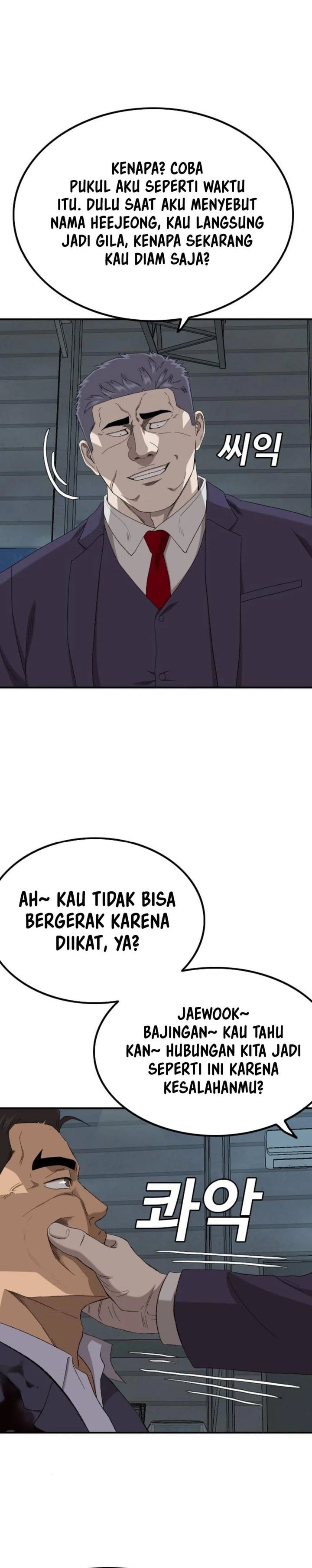A Bad Person - Chapter 253 - Page 28
