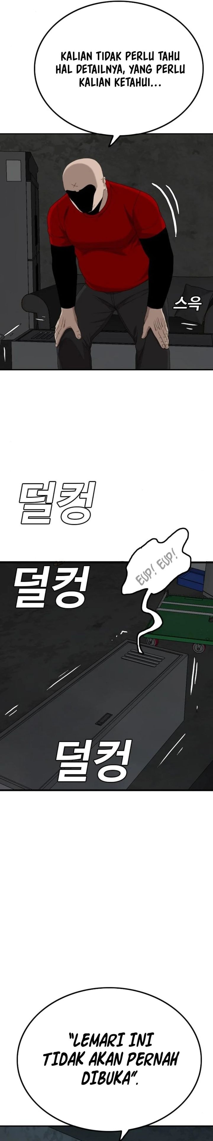 A Bad Person - Chapter 253 - Page 38