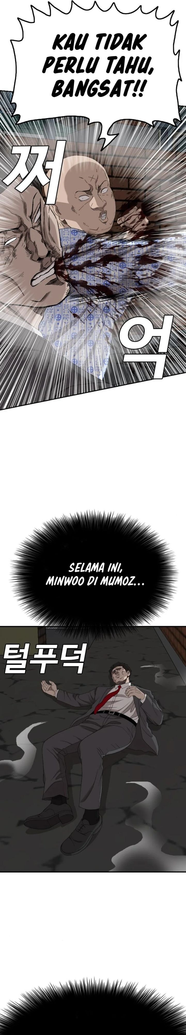 A Bad Person - Chapter 253 - Page 8