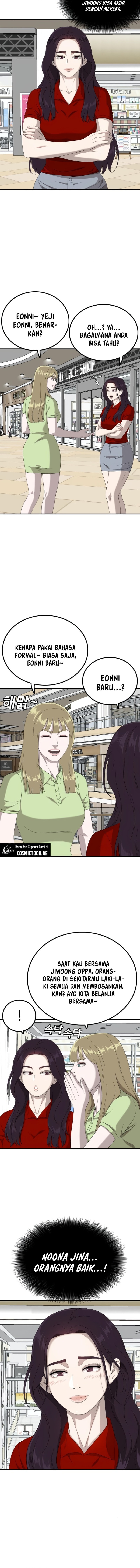 A Bad Person - Chapter 254 - Page 12