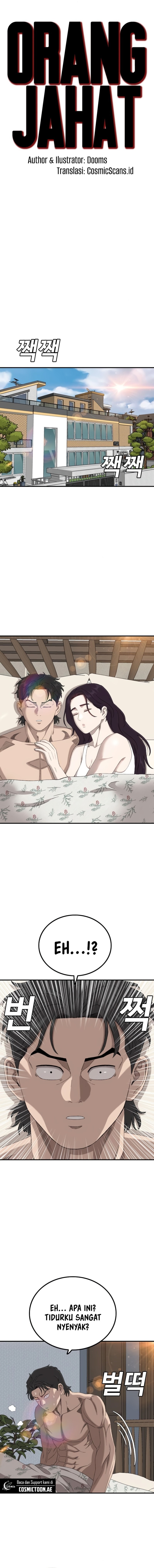 A Bad Person - Chapter 254 - Page 2