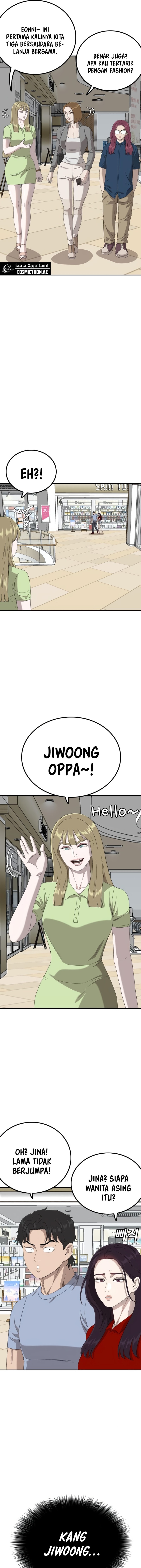 A Bad Person - Chapter 254 - Page 7