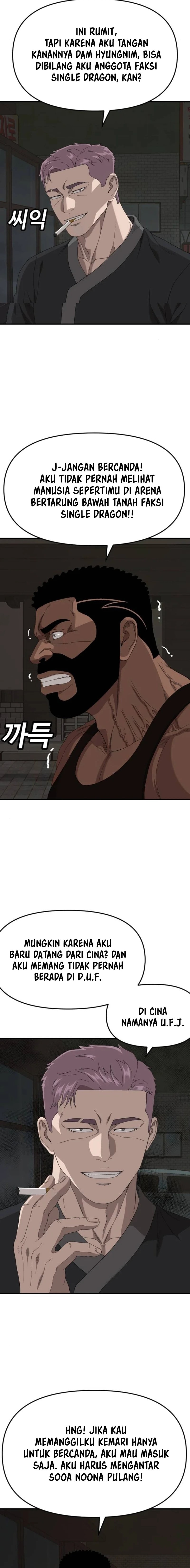 A Bad Person - Chapter 258 - Page 14