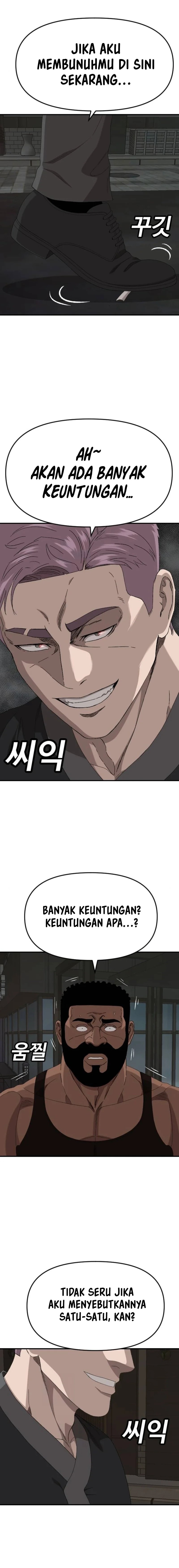 A Bad Person - Chapter 258 - Page 17