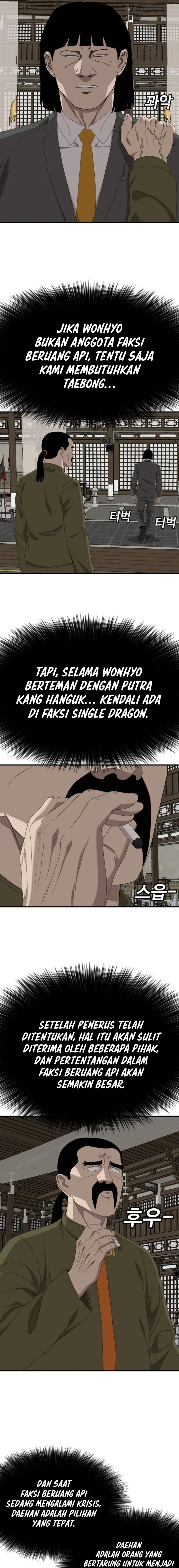 A Bad Person - Chapter 258 - Page 6