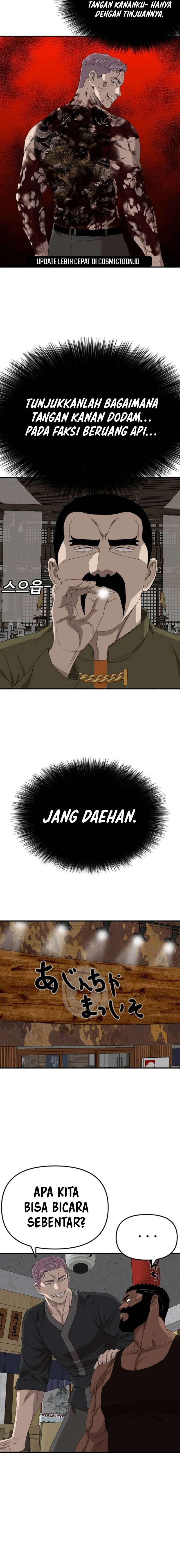 A Bad Person - Chapter 258 - Page 7