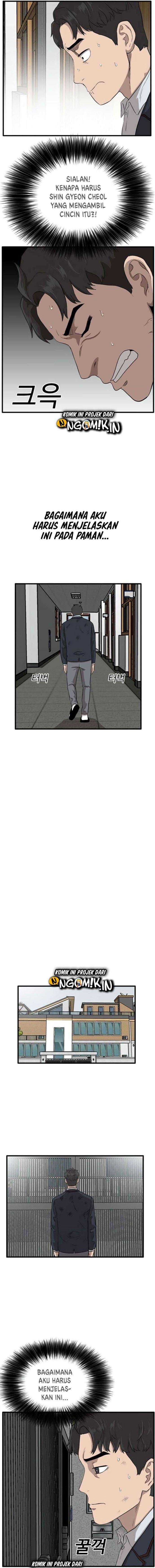 A Bad Person - Chapter 4 - Page 12