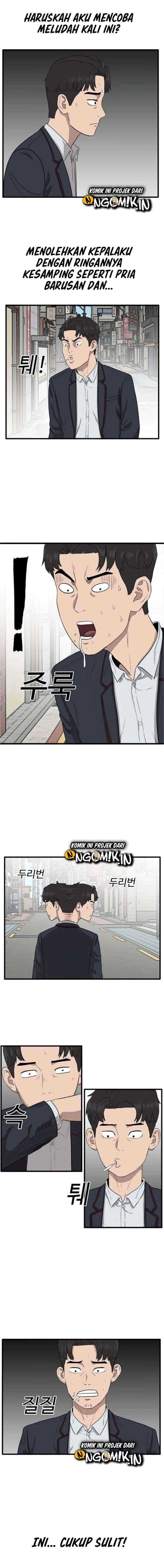 A Bad Person - Chapter 5 - Page 19