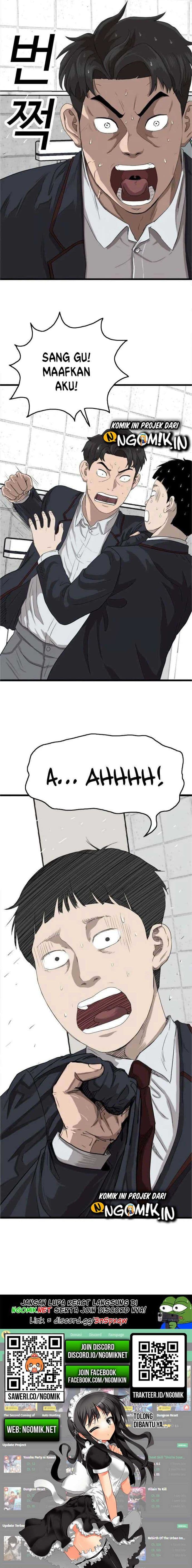 A Bad Person - Chapter 8 - Page 23