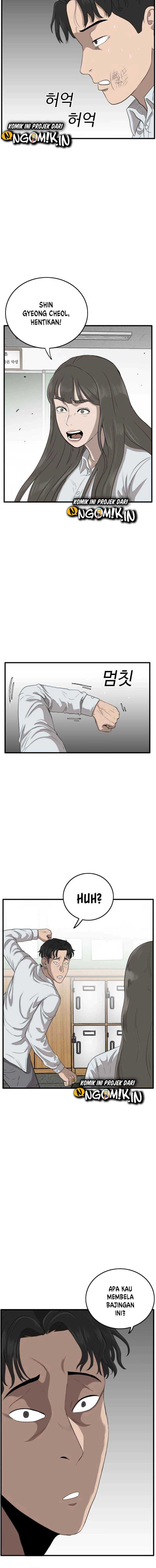 A Bad Person - Chapter 9 - Page 15