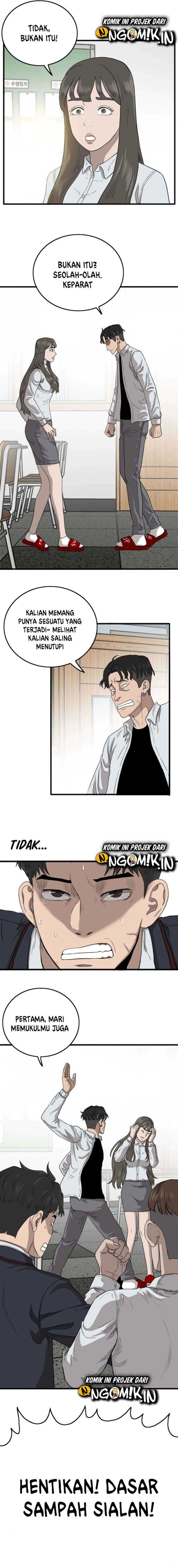 A Bad Person - Chapter 9 - Page 16