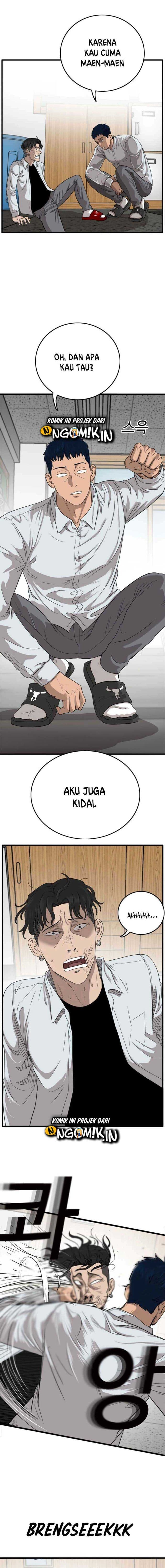 A Bad Person - Chapter 9 - Page 24