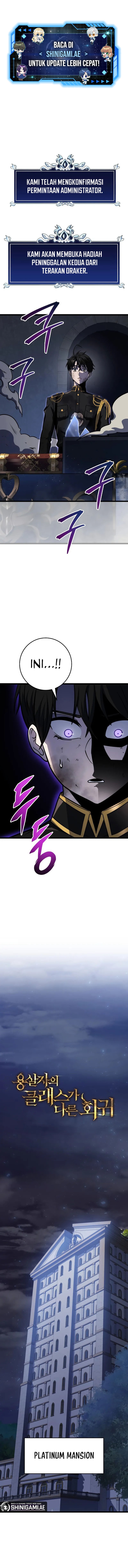 A Dragonslayer’s Peerless Regression - Chapter 17 - Page 2