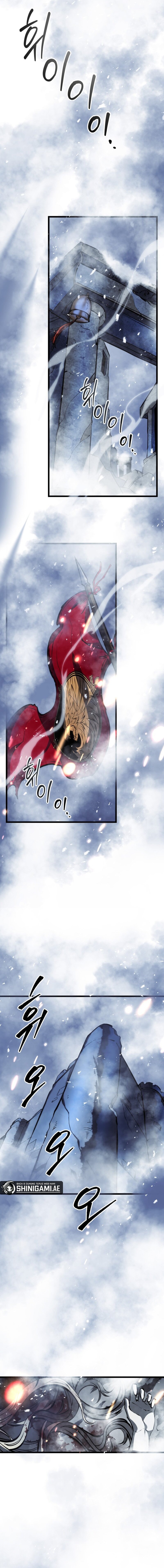 A Dragonslayer’s Peerless Regression - Chapter 23 - Page 8