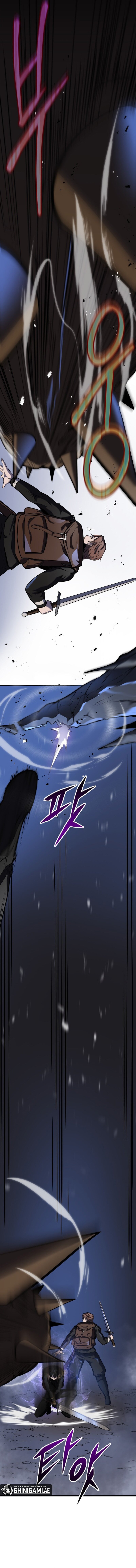 A Dragonslayer’s Peerless Regression - Chapter 23 - Page 19