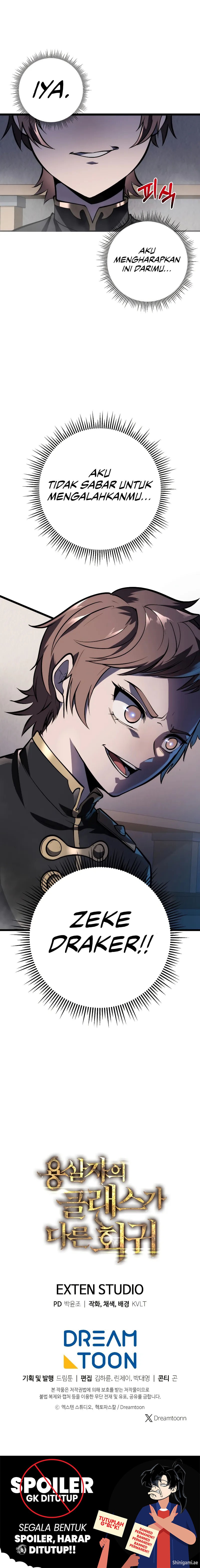 A Dragonslayer’s Peerless Regression - Chapter 3 - Page 19
