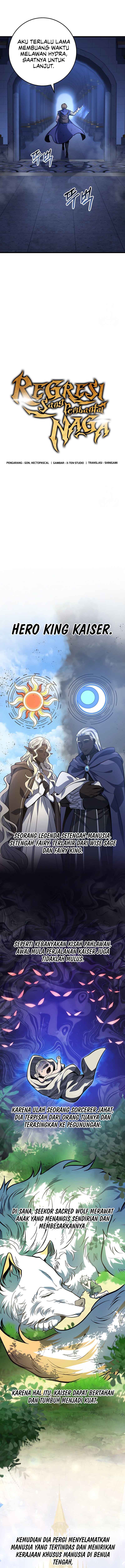 A Dragonslayer’s Peerless Regression - Chapter 33 - Page 18