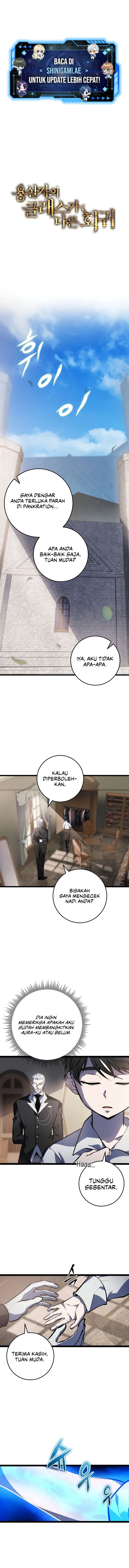 A Dragonslayer’s Peerless Regression - Chapter 4 - Page 2