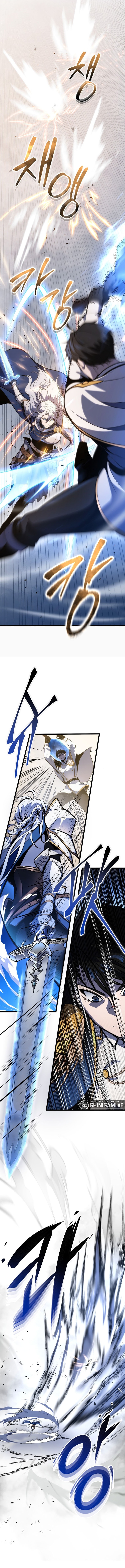 A Dragonslayer’s Peerless Regression - Chapter 41 - Page 13