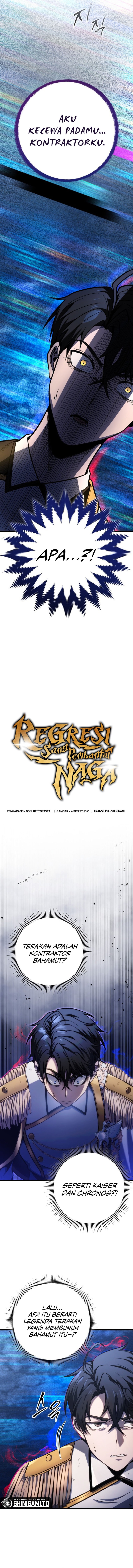 A Dragonslayer’s Peerless Regression - Chapter 43 - Page 15