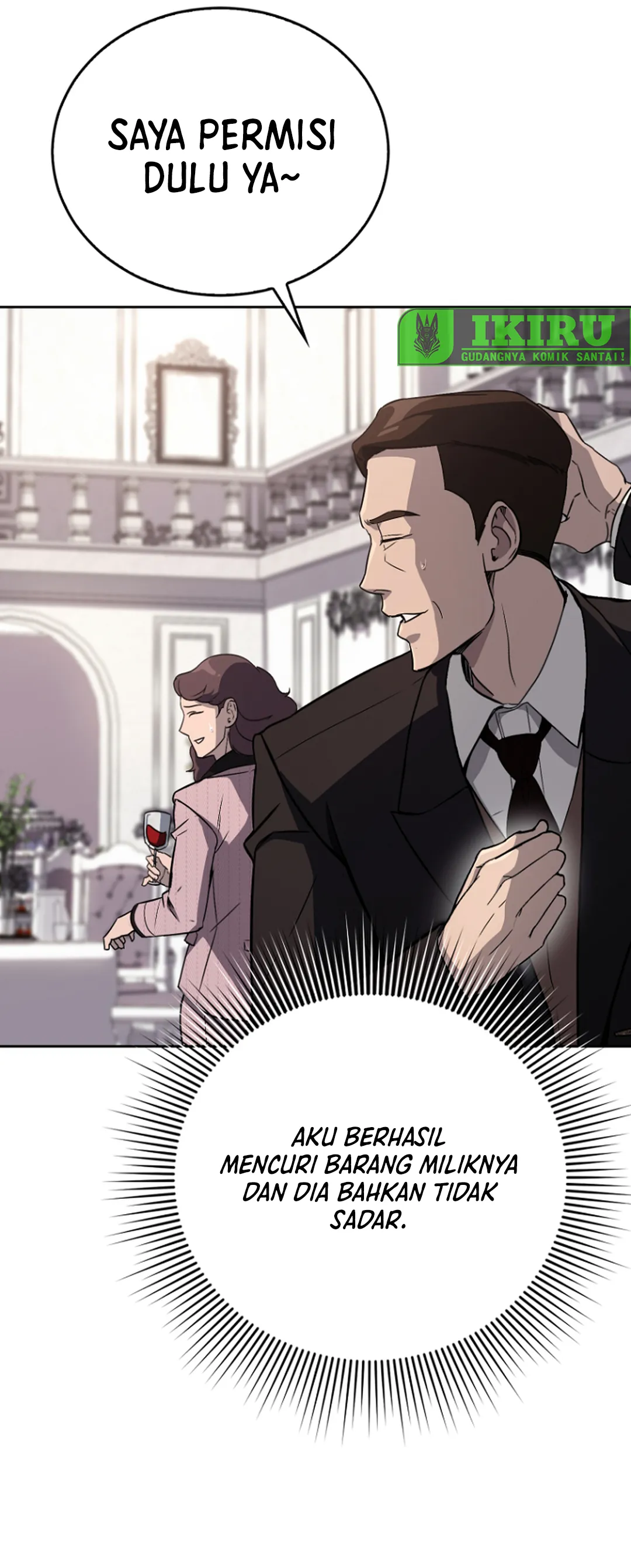 A Thousand Faces - Chapter 1 - Page 18