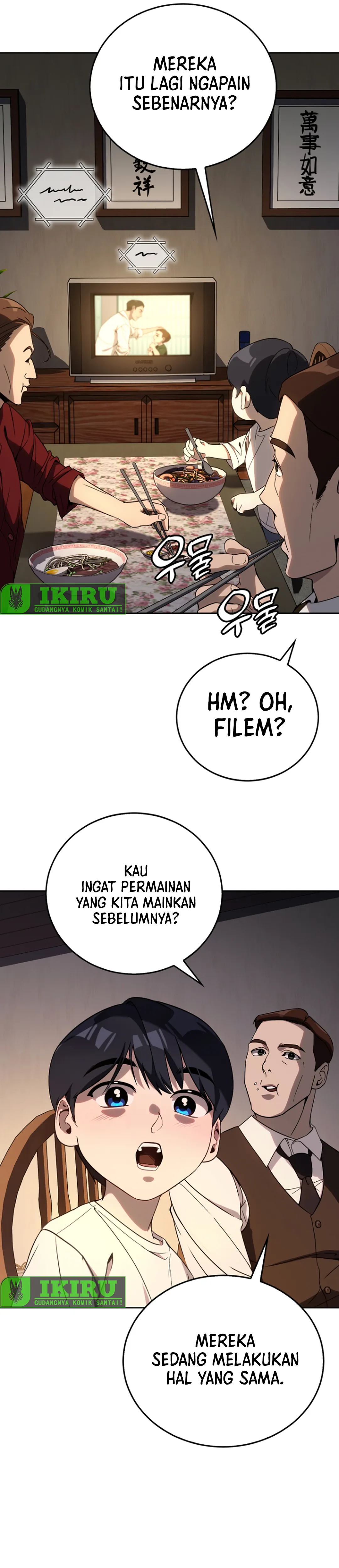 A Thousand Faces - Chapter 1 - Page 68
