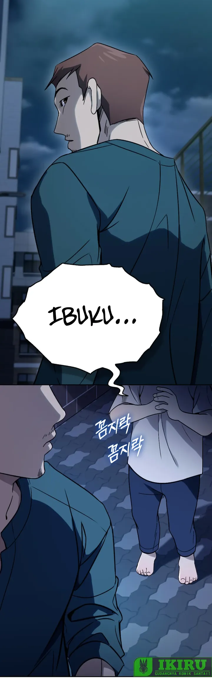 A Thousand Faces - Chapter 1 - Page 73