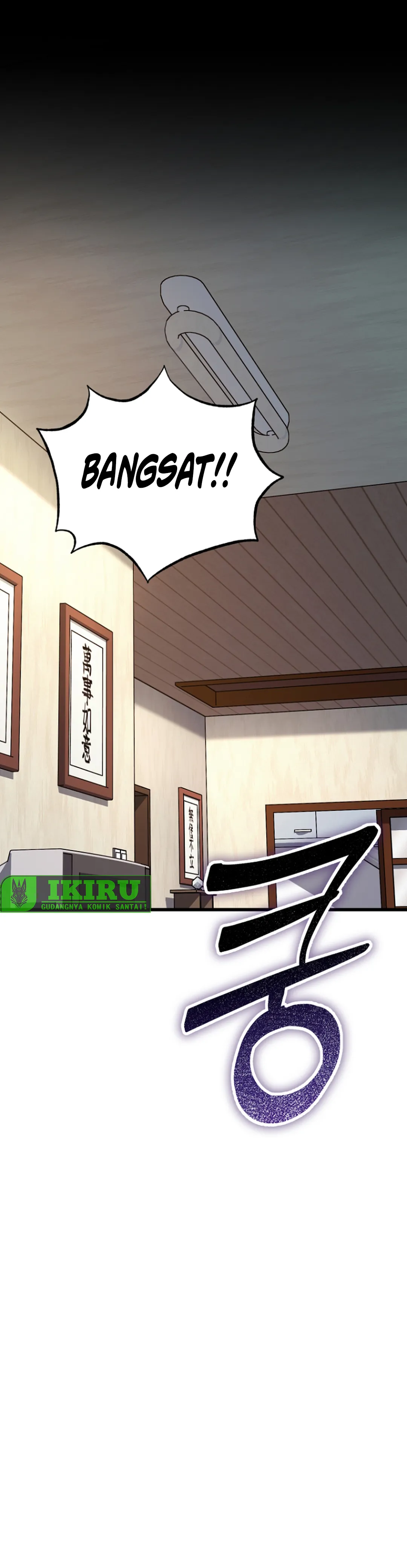 A Thousand Faces - Chapter 1 - Page 81