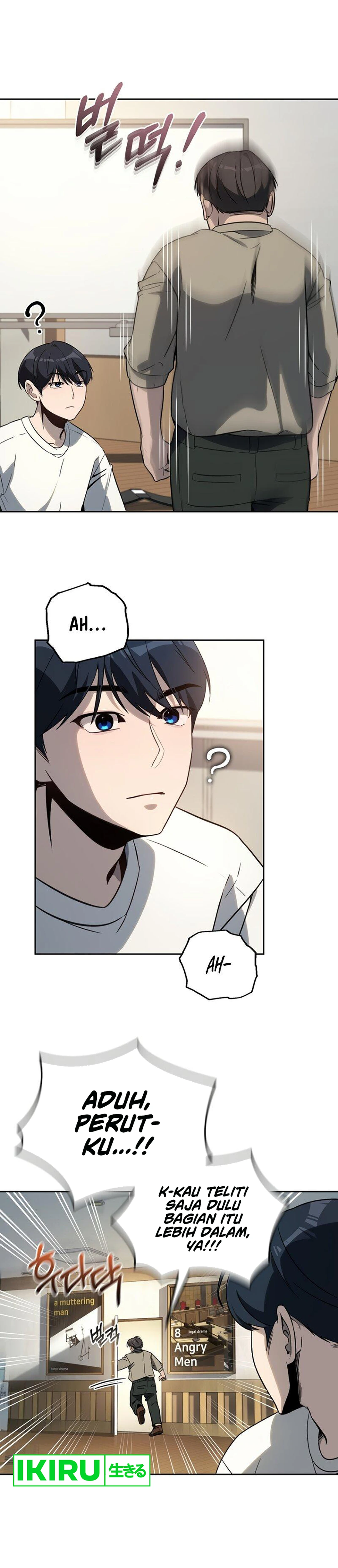 A Thousand Faces - Chapter 11 - Page 27