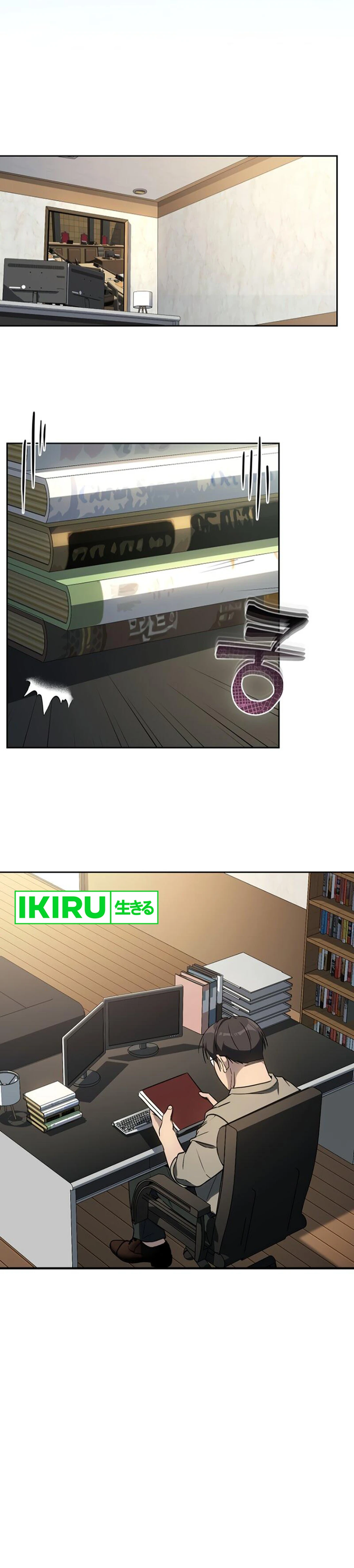 A Thousand Faces - Chapter 11 - Page 35