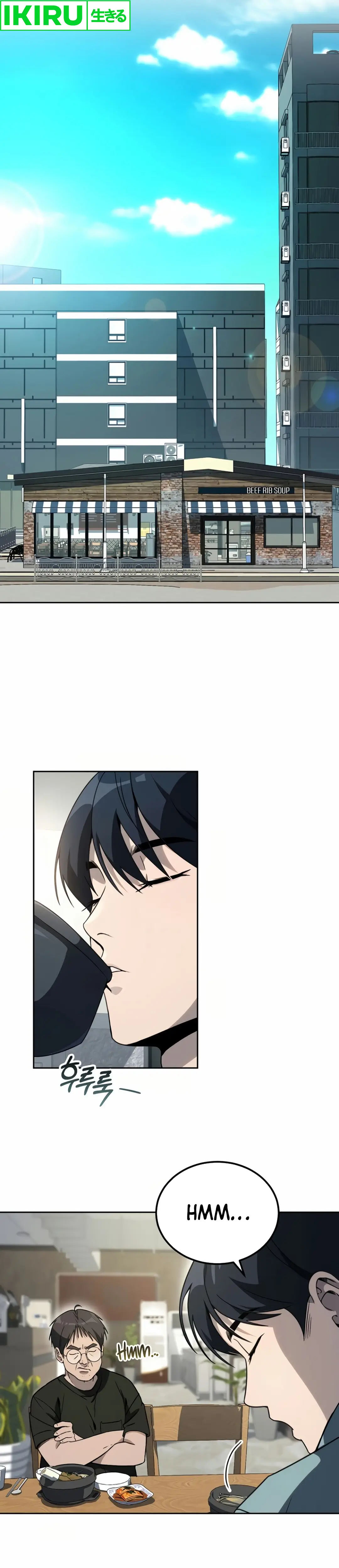A Thousand Faces - Chapter 12 - Page 2