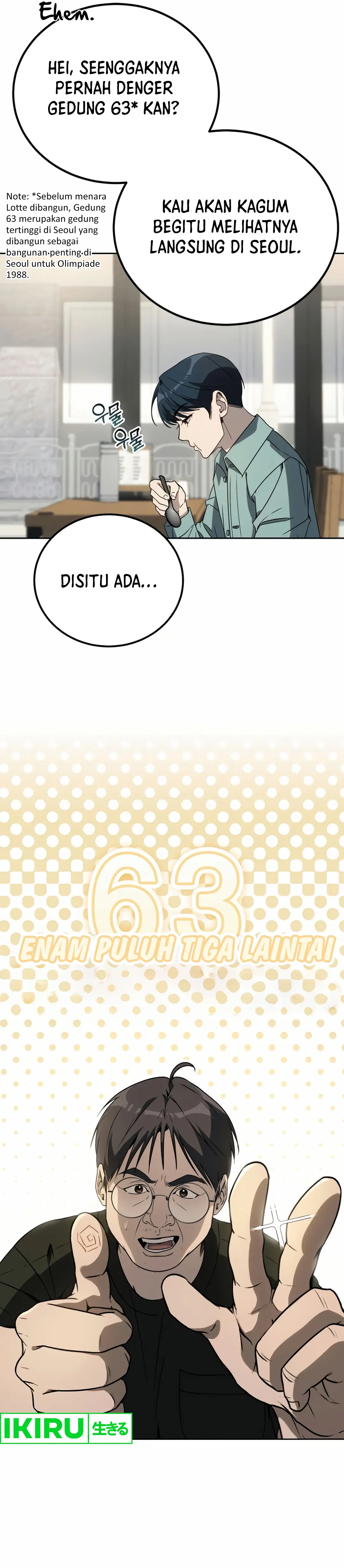 A Thousand Faces - Chapter 12 - Page 12