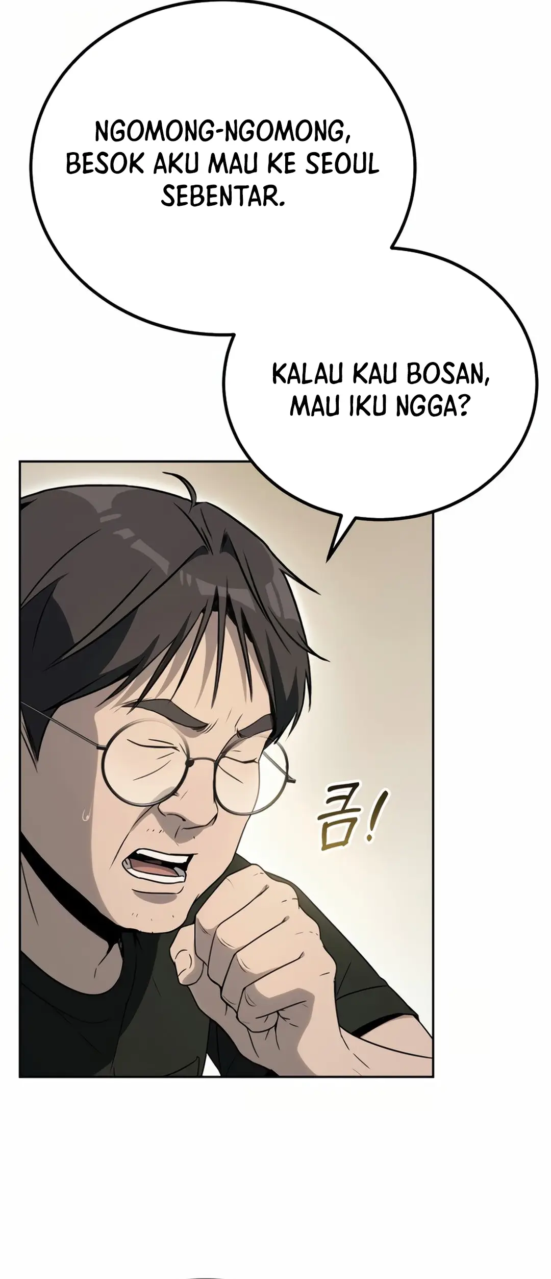 A Thousand Faces - Chapter 12 - Page 14