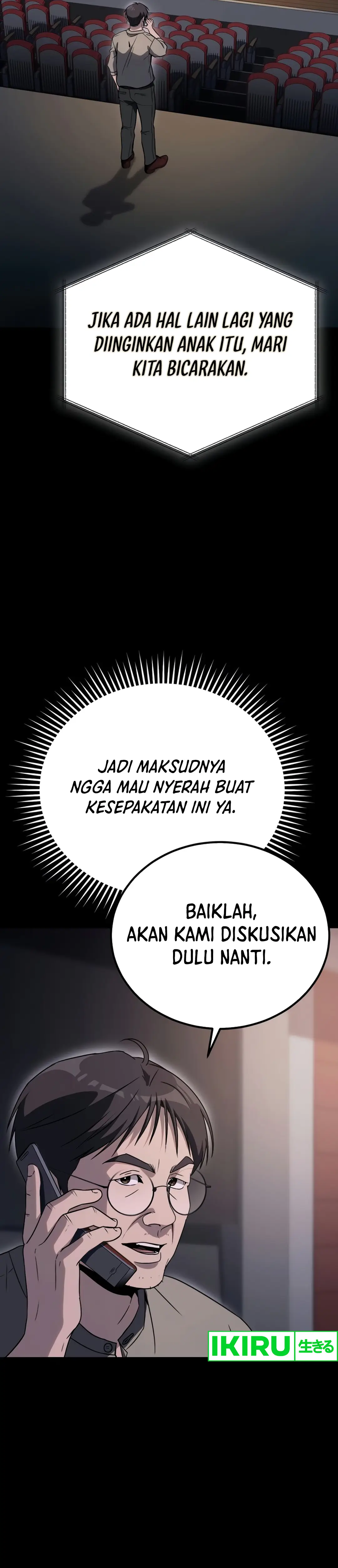 A Thousand Faces - Chapter 12 - Page 4