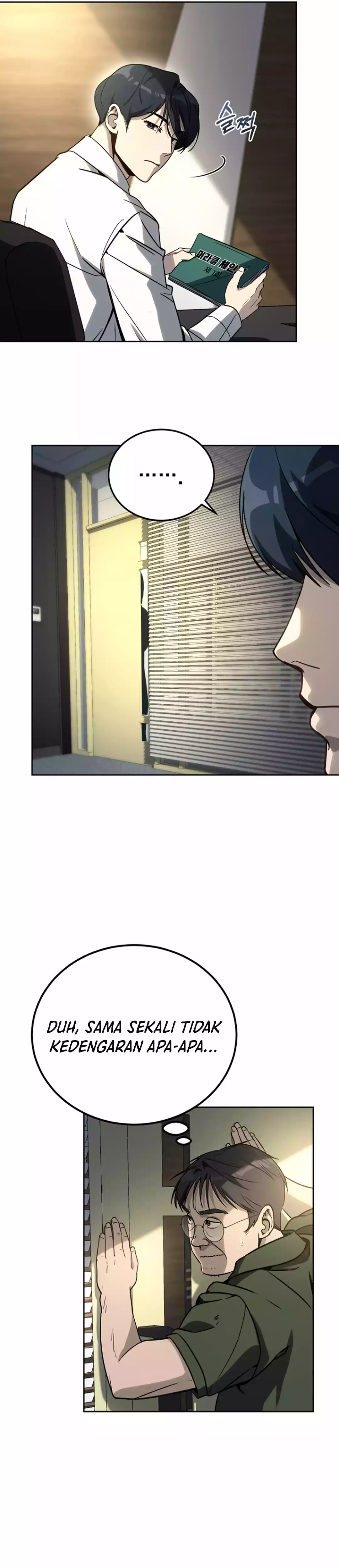 A Thousand Faces - Chapter 13 - Page 13