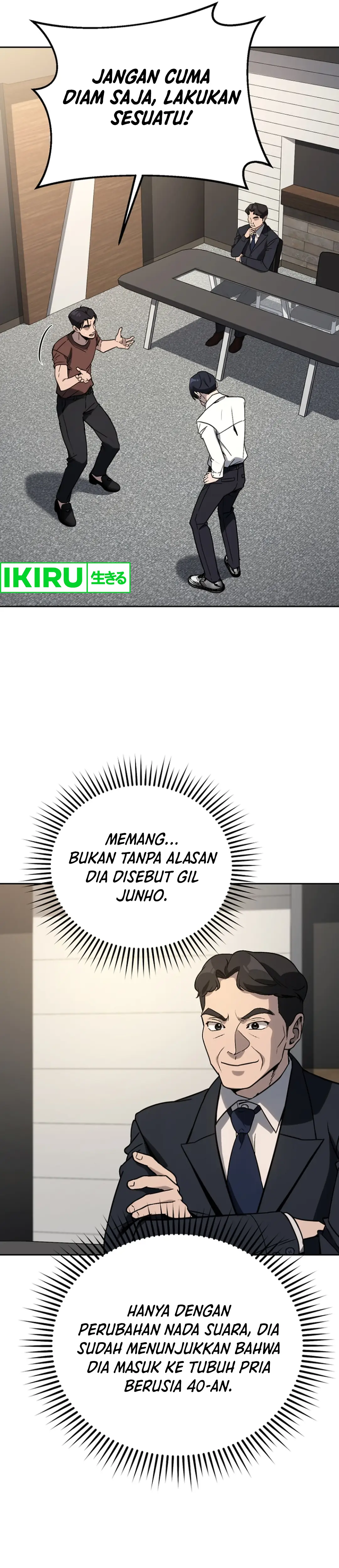A Thousand Faces - Chapter 14 - Page 7