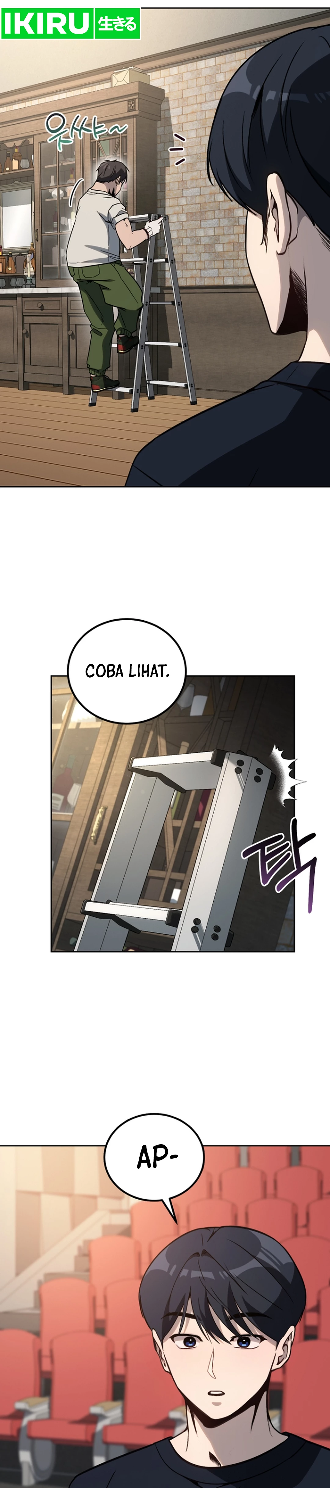 A Thousand Faces - Chapter 15 - Page 15
