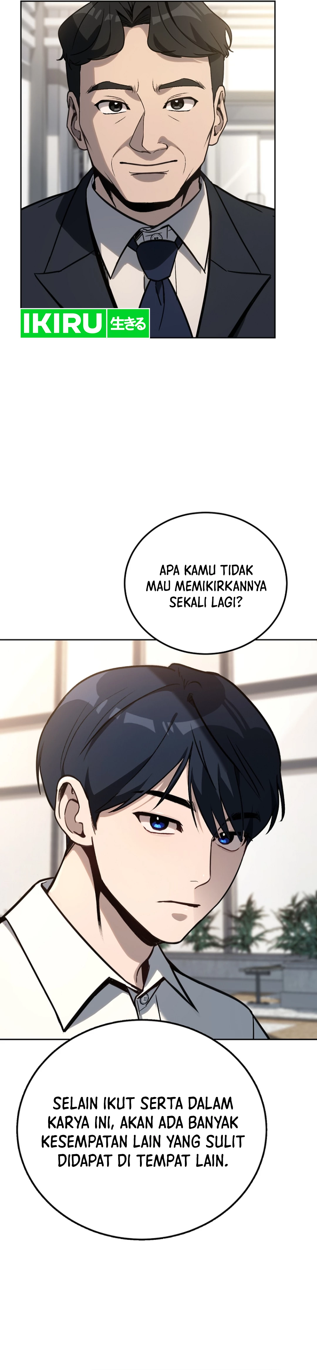 A Thousand Faces - Chapter 15 - Page 7