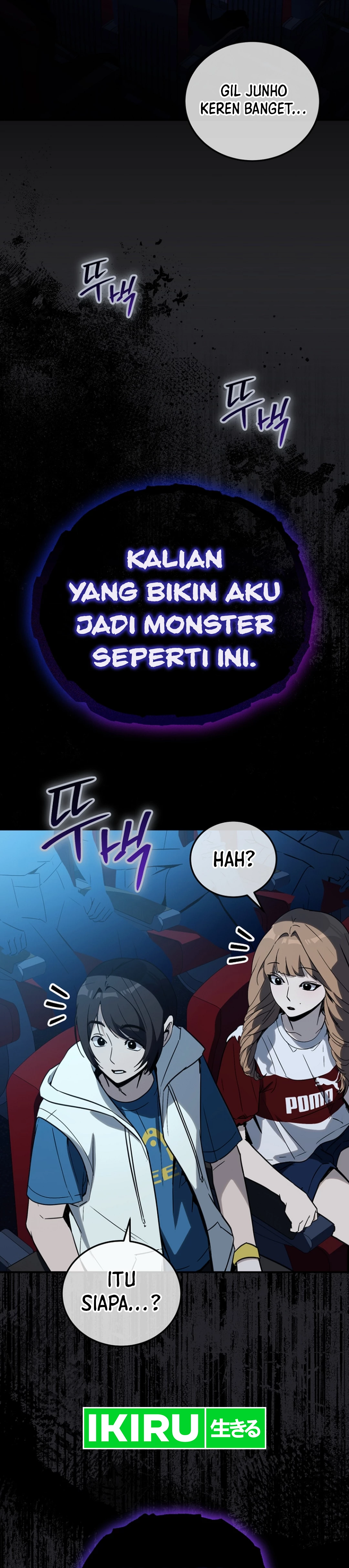 A Thousand Faces - Chapter 17 - Page 23