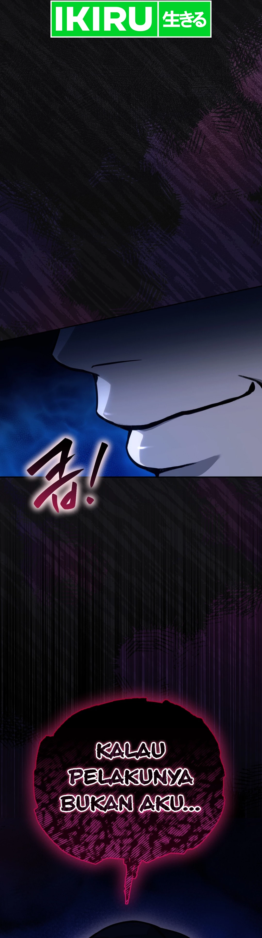 A Thousand Faces - Chapter 17 - Page 32