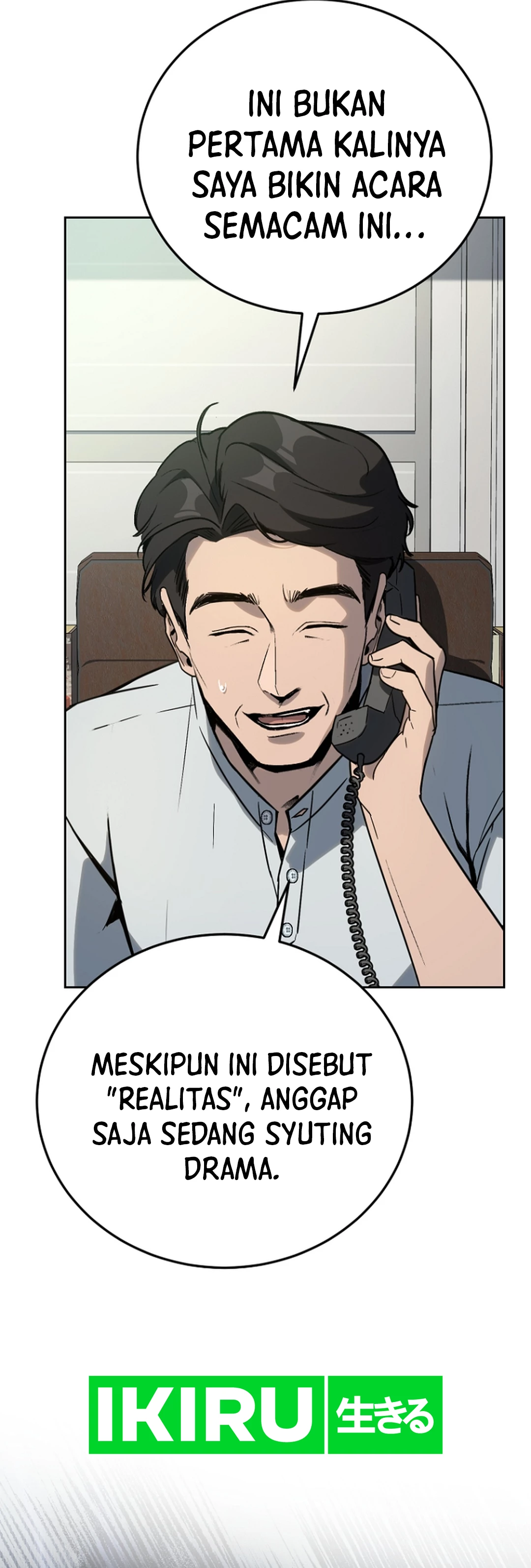 A Thousand Faces - Chapter 18 - Page 25