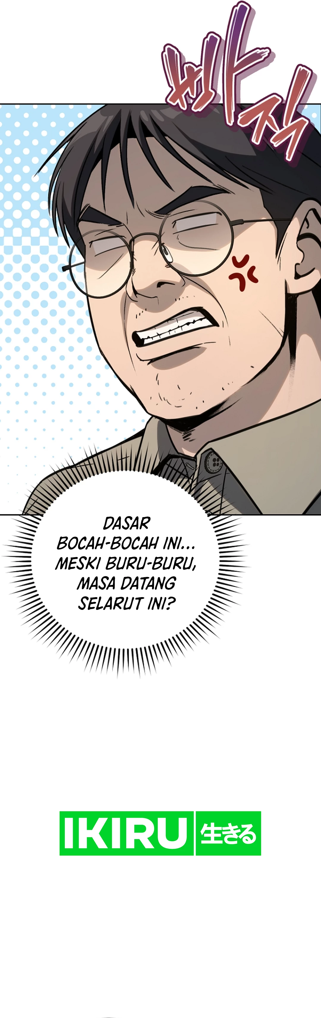 A Thousand Faces - Chapter 18 - Page 7
