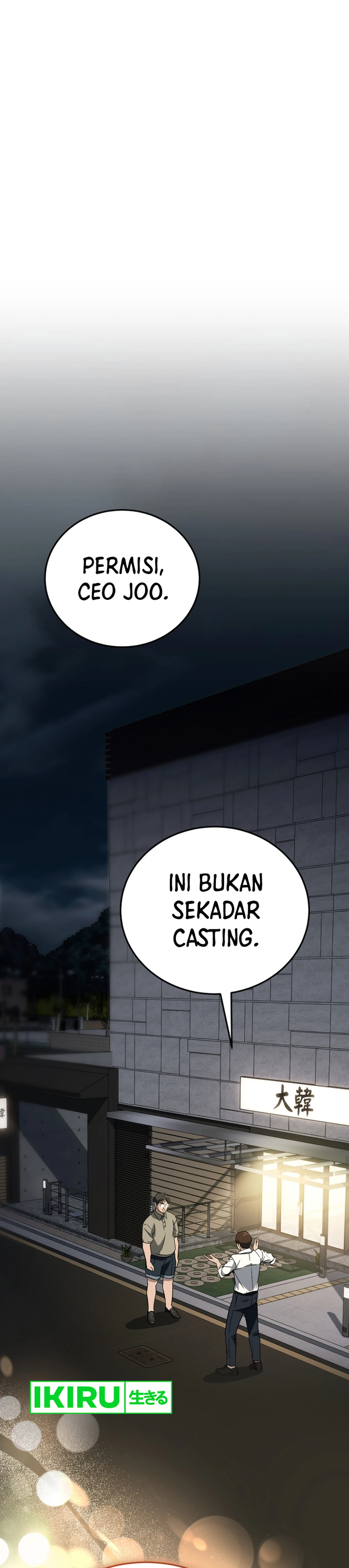 A Thousand Faces - Chapter 19 - Page 3