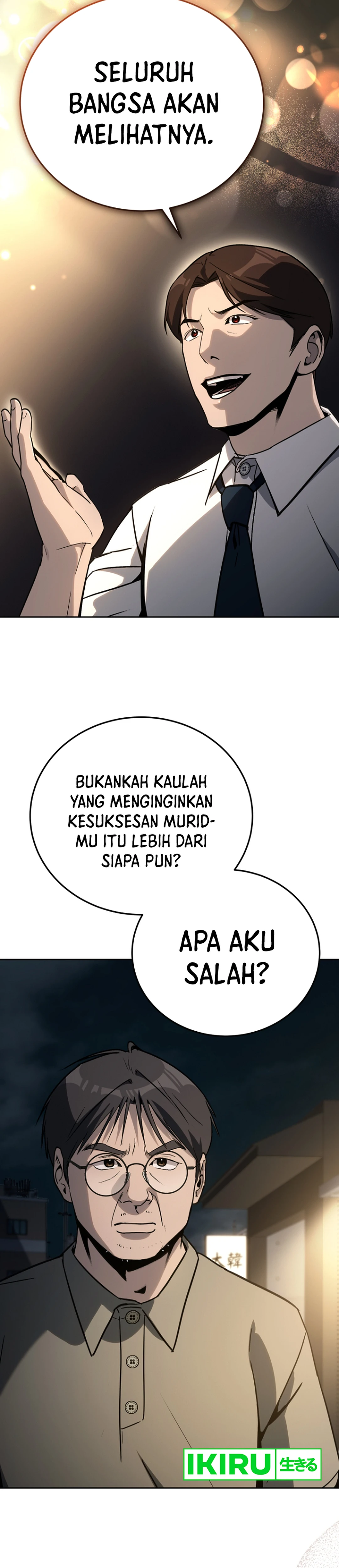 A Thousand Faces - Chapter 19 - Page 4