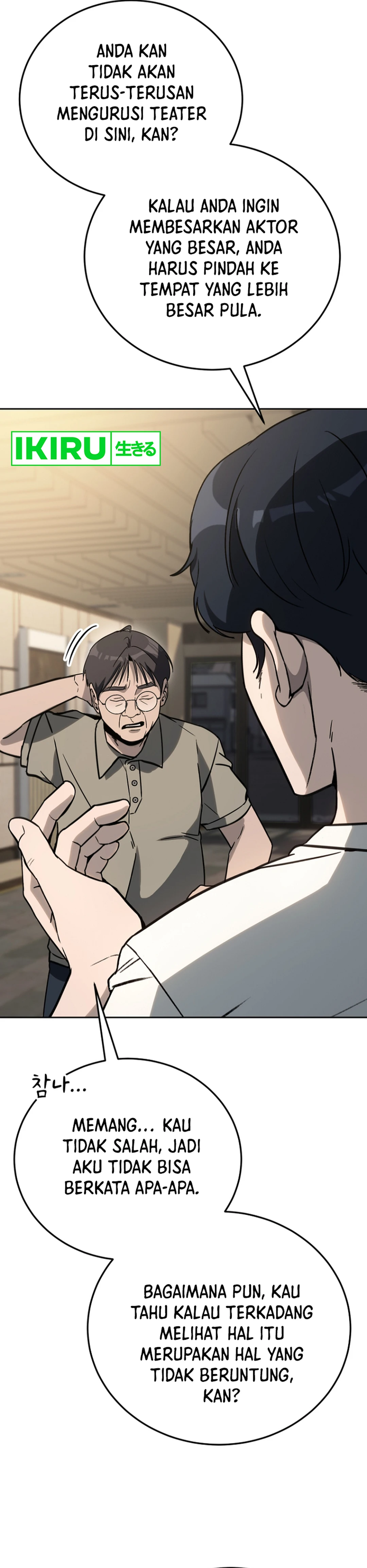 A Thousand Faces - Chapter 19 - Page 31