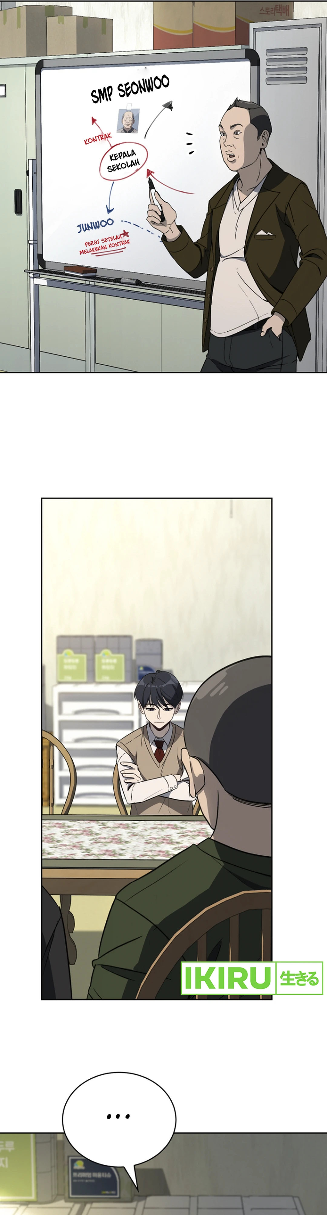 A Thousand Faces - Chapter 2 - Page 2