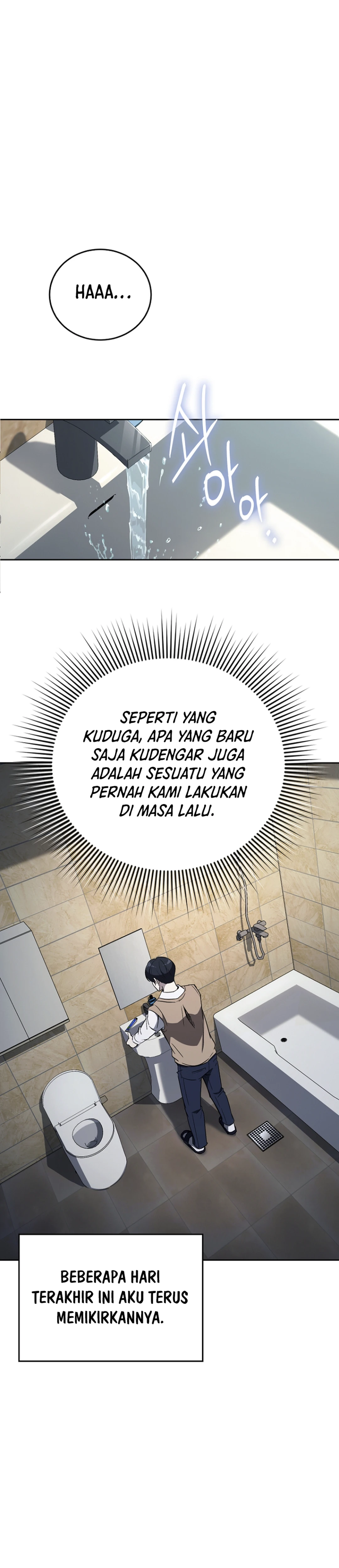 A Thousand Faces - Chapter 2 - Page 12