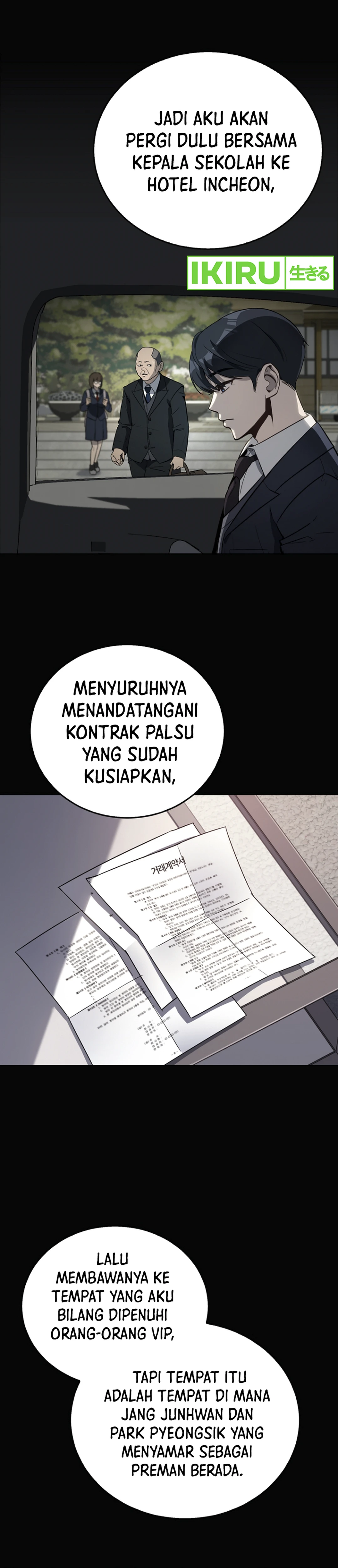 A Thousand Faces - Chapter 2 - Page 5